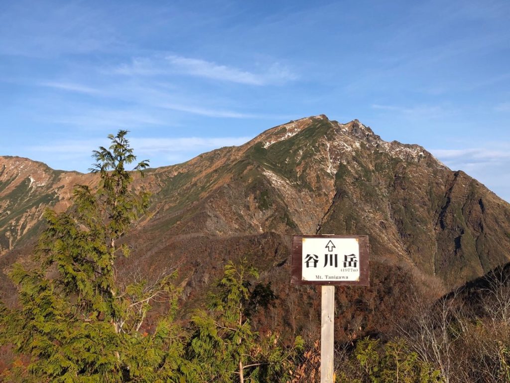 紅葉と雪景色が楽しもめる日本百名山の１つ谷川岳 群馬県 Mocharina 着ぐるみ脱いで旅
