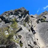 【山梨県】岩場や鎖場、ハシゴを登る中級者の練習に最適な山！スリル満点の乾徳山登山