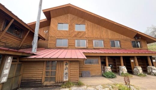 北アルプスの山小屋「西穂山荘」で過ごす山の夜（宿泊編）