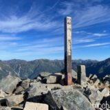 初心者も挑戦できる？西穂高岳登山（独標〜山頂）体験記｜ロープウェイ・駐車場・見どころまとめ