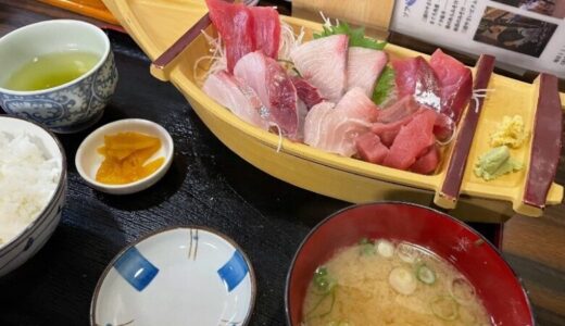 下のソーシャルリンクからフォロー