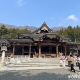 新潟旅行の記録｜弥彦神社・燕三条・朱鷺メッセ・湯沢温泉を巡りました