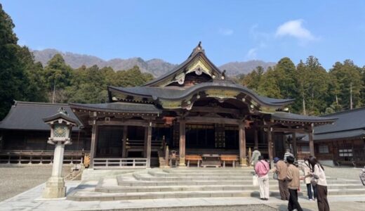 下のソーシャルリンクからフォロー