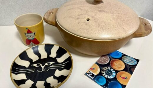 下のソーシャルリンクからフォロー