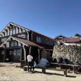 🌼燕山荘に泊まってきました｜夕日・雷鳥・北アルプスを楽しむ山小屋泊