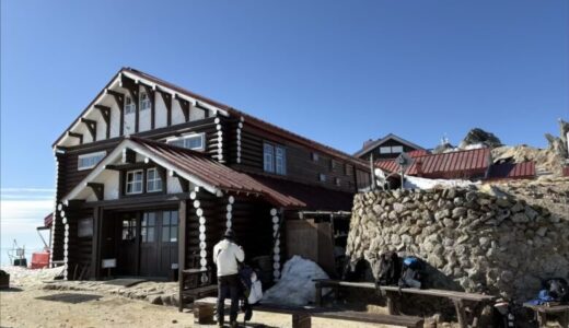 🌼燕山荘に泊まってきました｜夕日・雷鳥・北アルプスを楽しむ山小屋泊
