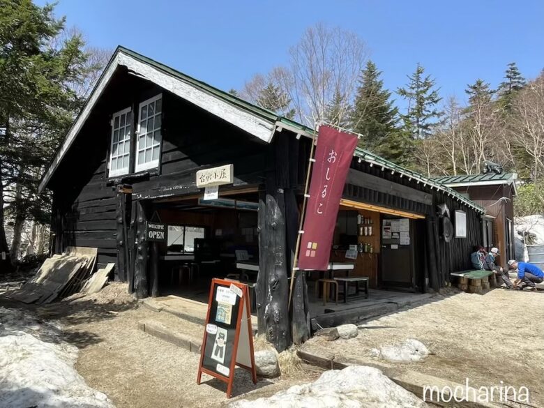 合戦小屋の写真。