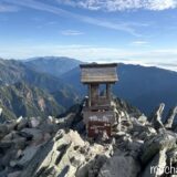 ⛰️【槍ヶ岳登山3日目】槍ヶ岳山頂へ！横尾山荘まで下山
