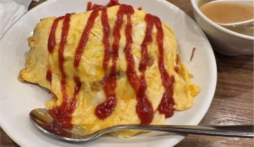 下のソーシャルリンクからフォロー